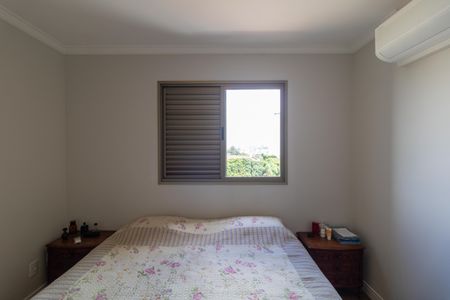 Apartamento à venda com 117m², 3 quartos e 2 vagas Apartamento à venda com 117m², 3 quartos e 2 vagasSuíte