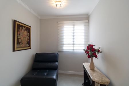 Apartamento à venda com 117m², 3 quartos e 2 vagas Apartamento à venda com 117m², 3 quartos e 2 vagasSalas