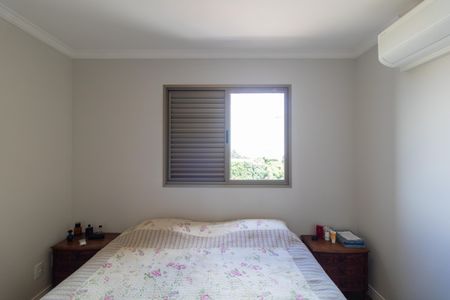 Apartamento à venda com 117m², 3 quartos e 2 vagas Apartamento à venda com 117m², 3 quartos e 2 vagasSuíte