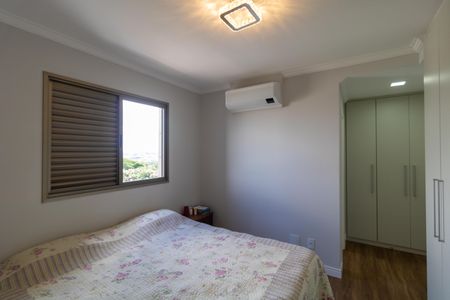 Apartamento à venda com 117m², 3 quartos e 2 vagas Apartamento à venda com 117m², 3 quartos e 2 vagasSuíte
