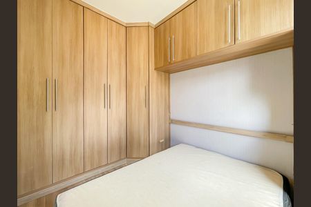 Apartamento à venda com 92m², 3 quartos e 2 vagas Apartamento à venda com 92m², 3 quartos e 2 vagasSuíte