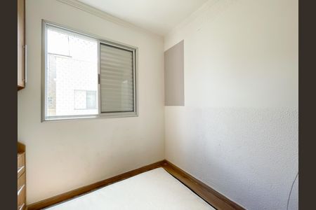 Apartamento à venda com 92m², 3 quartos e 2 vagas Apartamento à venda com 92m², 3 quartos e 2 vagasSuíte