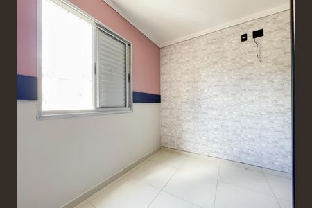 Apartamento à venda com 92m², 3 quartos e 2 vagas Apartamento à venda com 92m², 3 quartos e 2 vagasQuarto 3