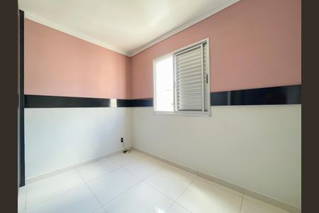 Apartamento à venda com 92m², 3 quartos e 2 vagas Apartamento à venda com 92m², 3 quartos e 2 vagasQuarto 3