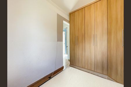 Apartamento à venda com 92m², 3 quartos e 2 vagas Apartamento à venda com 92m², 3 quartos e 2 vagasSuíte