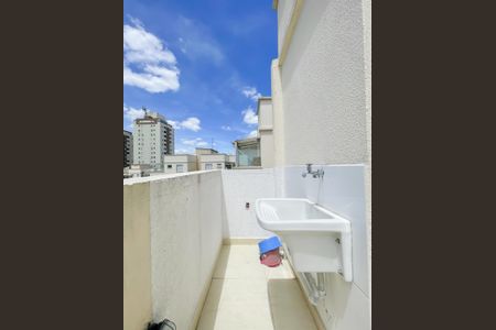 Apartamento à venda com 92m², 3 quartos e 2 vagas Apartamento à venda com 92m², 3 quartos e 2 vagasTerraço - Área de Serviço