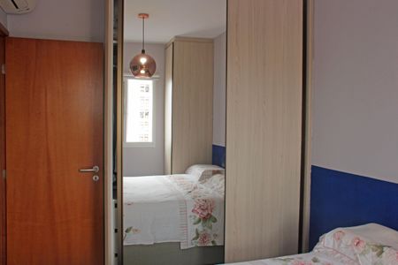 Apartamento para alugar com 59m², 2 quartos e 1 vagaQuarto 1