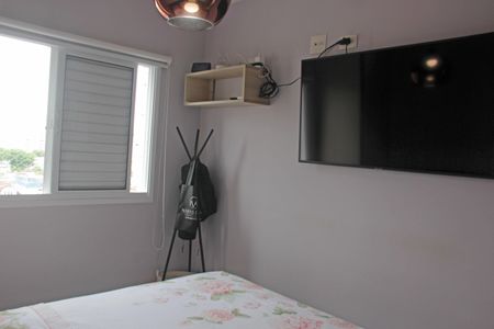 Apartamento para alugar com 59m², 2 quartos e 1 vagaQuarto 1