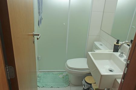 Apartamento para alugar com 59m², 2 quartos e 1 vagaBanheiro