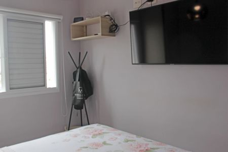 Apartamento para alugar com 59m², 2 quartos e 1 vagaQuarto 1