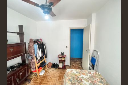 Apartamento à venda com 66m², 2 quartos e sem vagaQuarto 1