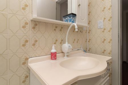 Apartamento para alugar com 80m², 3 quartos e 1 vaga Apartamento para alugar com 80m², 3 quartos e 1 vagaBanheiro