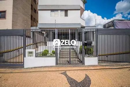 Apartamento à venda com 60m², 2 quartos e 1 vagaFoto 02