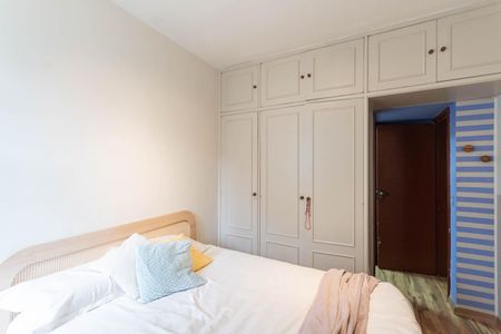 Apartamento à venda com 96m², 2 quartos e 1 vagaSuíte