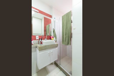 Apartamento à venda com 96m², 2 quartos e 1 vagaBanheiro Suíte