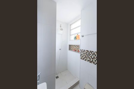 Apartamento à venda com 96m², 2 quartos e 1 vagaBanheiro