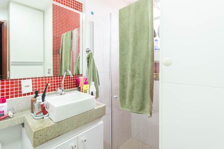 Apartamento à venda com 96m², 2 quartos e 1 vagaBanheiro Suíte