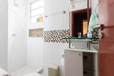 Apartamento à venda com 96m², 2 quartos e 1 vagaBanheiro