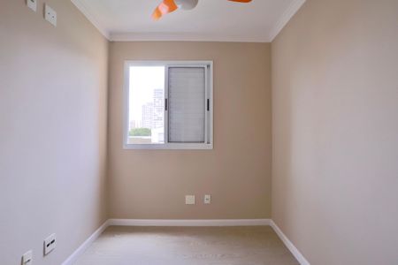 Apartamento para alugar com 76m², 3 quartos e 1 vagaQuarto 1