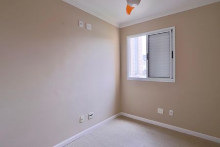 Apartamento para alugar com 76m², 3 quartos e 1 vagaQuarto 1