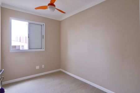 Apartamento para alugar com 76m², 3 quartos e 1 vagaQuarto 1