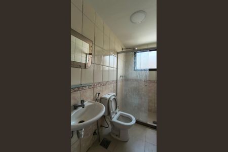 Apartamento para alugar com 161m², 3 quartos e 2 vagas Apartamento para alugar com 161m², 3 quartos e 2 vagasBanheiro Social