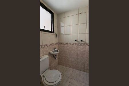 Apartamento para alugar com 161m², 3 quartos e 2 vagas Apartamento para alugar com 161m², 3 quartos e 2 vagasBanheiro de Serviço