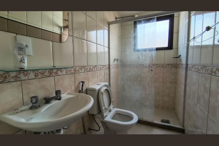 Apartamento para alugar com 161m², 3 quartos e 2 vagas Apartamento para alugar com 161m², 3 quartos e 2 vagasBanheiro Social