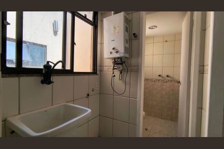 Apartamento para alugar com 161m², 3 quartos e 2 vagas Apartamento para alugar com 161m², 3 quartos e 2 vagasCozinha e Área de Serviço