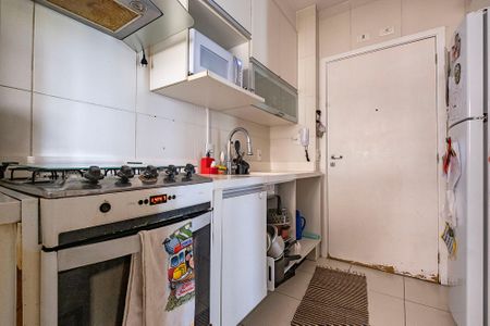 Apartamento à venda com 76m², 3 quartos e 2 vagasSala/Cozinha