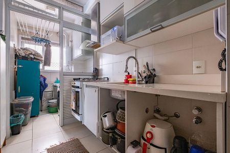 Apartamento à venda com 76m², 3 quartos e 2 vagasSala/Cozinha