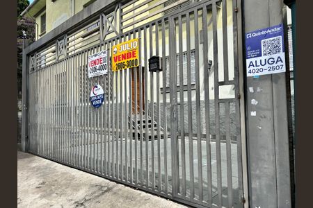 Apartamento à venda com 85m², 2 quartos e 2 vagasFachada