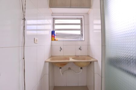 Apartamento à venda com 85m², 2 quartos e 2 vagasLavanderia