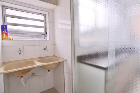 Apartamento à venda com 85m², 2 quartos e 2 vagasLavanderia