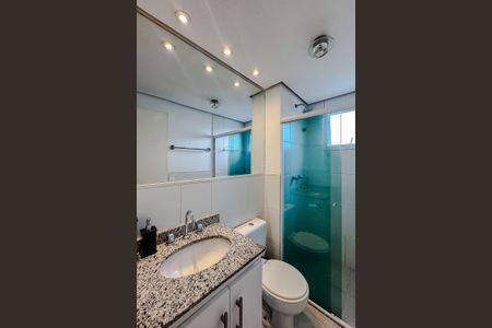 Apartamento à venda com 86m², 2 quartos e 1 vaga Apartamento à venda com 86m², 2 quartos e 1 vagaBanheiro