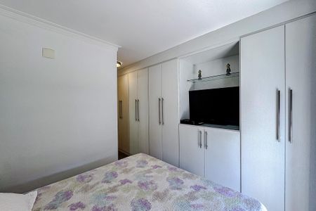 Apartamento à venda com 86m², 2 quartos e 1 vaga Apartamento à venda com 86m², 2 quartos e 1 vagaQuarto 1 - Suíte