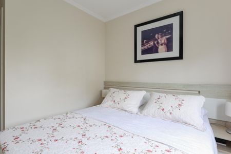 Apartamento à venda com 87m², 2 quartos e 2 vagasSuíte 2