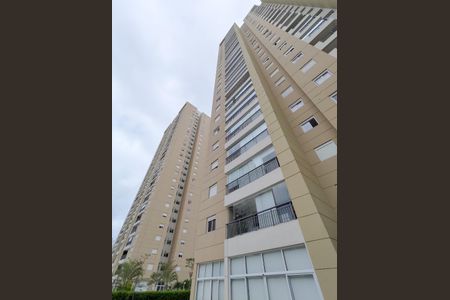 Apartamento à venda com 87m², 2 quartos e 2 vagasFachada