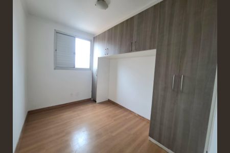 Apartamento para alugar com 55m², 2 quartos e 1 vagaQuarto 1