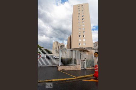 Apartamento para alugar com 55m², 2 quartos e 1 vagaÁrea comum