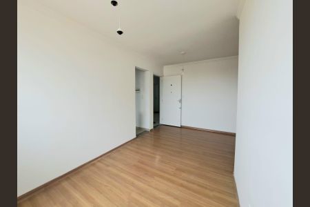 Apartamento para alugar com 55m², 2 quartos e 1 vagaSala