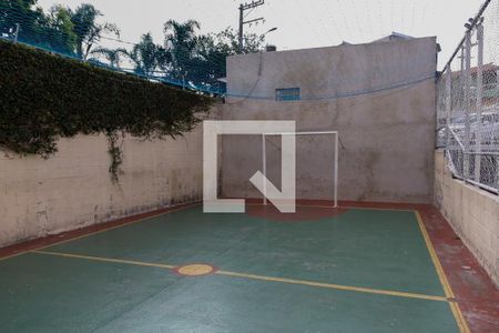 Apartamento para alugar com 55m², 2 quartos e 1 vagaÁrea comum