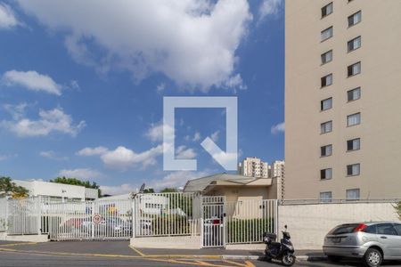 Apartamento para alugar com 55m², 2 quartos e 1 vagaFachada