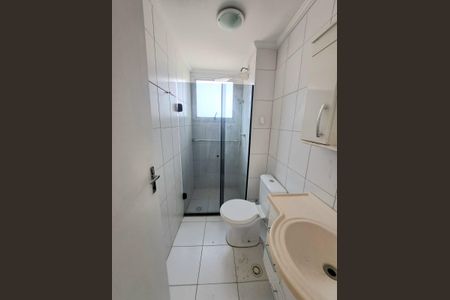 Apartamento para alugar com 55m², 2 quartos e 1 vagaBanheiro