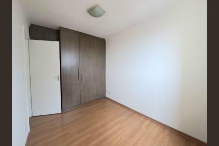 Apartamento para alugar com 55m², 2 quartos e 1 vagaQuarto 2