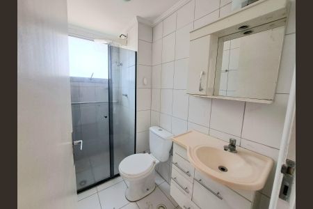 Apartamento para alugar com 55m², 2 quartos e 1 vagaBanheiro