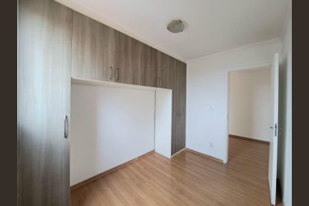 Apartamento para alugar com 55m², 2 quartos e 1 vagaQuarto 1