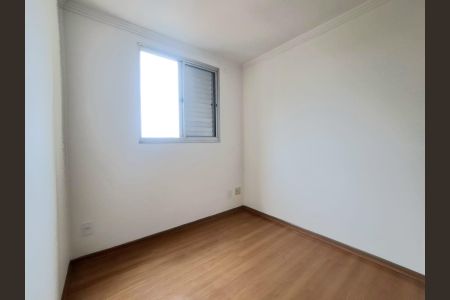 Apartamento para alugar com 55m², 2 quartos e 1 vagaQuarto 2