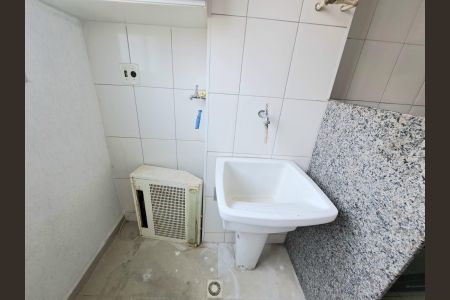 Apartamento para alugar com 55m², 2 quartos e 1 vagaÁrea de Serviço