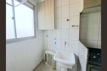 Apartamento para alugar com 55m², 2 quartos e 1 vagaÁrea de Serviço